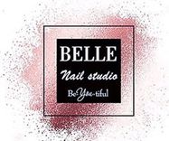 The logo for Belle Nail Studio
